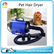 Low Noise Professional 2 Mode Adjust Speed Pet Hair Dryer